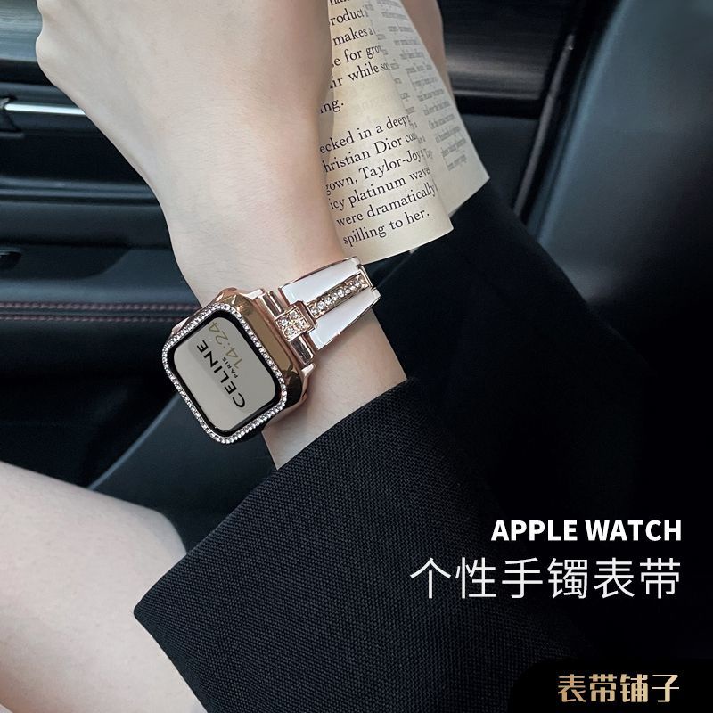 女士錶帶 鏈式手鐲 鑲鑽手鐲 Apple Watch S87654蘋果錶帶 44 40 41mm