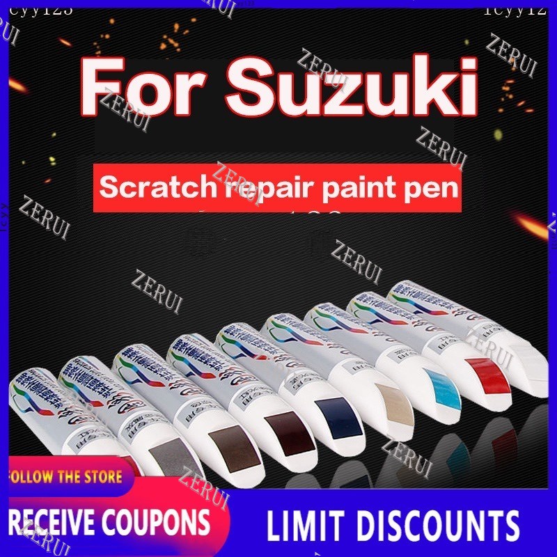 SUZUKI Zr 適用於鈴木汽車油漆筆划痕修復器汽車修補筆汽車護理划痕去除去除劑油漆護理防水汽車修補漆筆適用於鈴木 V
