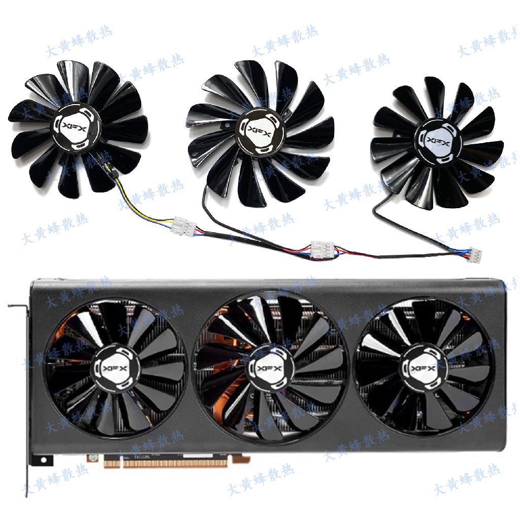 【專注】XFX/訊景RX5700XT 5700 5600XT THICC III PRO雪狼海外版顯卡風扇