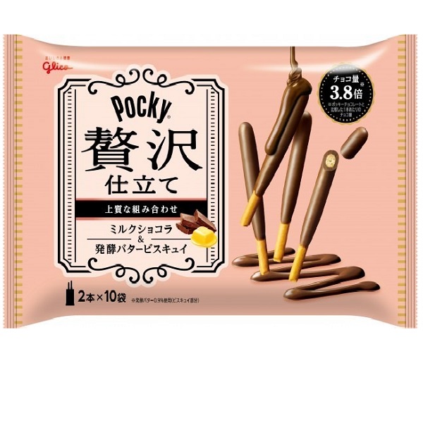 日本Pocky百奇 奢華牛奶可可棒10袋入