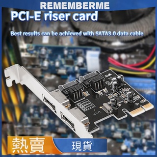 PCI-E X1轉SATA3.0 三代 PCIE SATA3 擴展卡 SSD固態硬碟