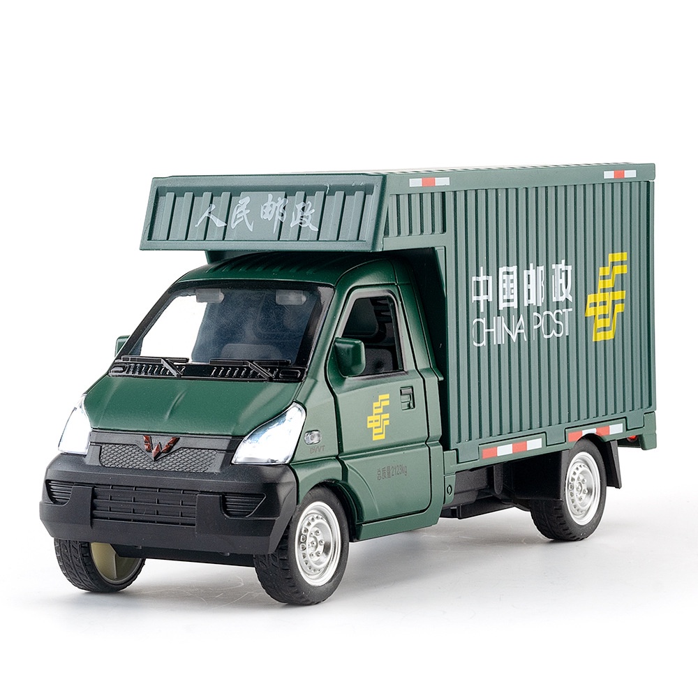 模型車 1:24 貨櫃車模型 合金汽車模型 兒童玩具 收藏 擺飾
