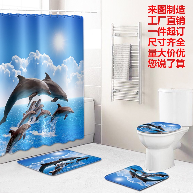 優質好貨#跨境熱銷3d海豚防水浴簾亞馬遜wish掛毯地毯地墊一件起訂來圖生產