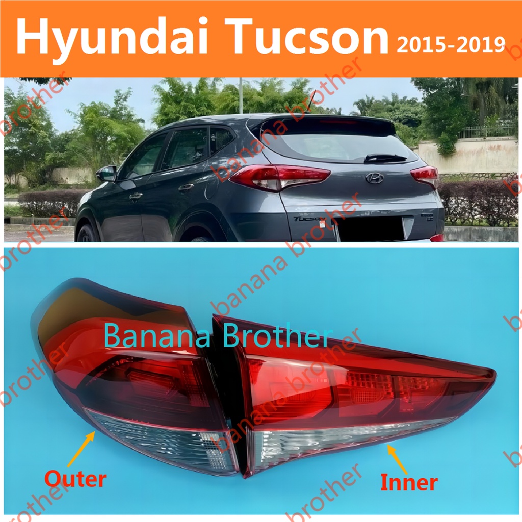 2015-2019 款 現代途勝 HYUNDAI Tucson  尾燈 後尾燈 後大燈 剎車燈 倒車燈