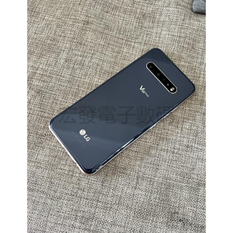 【宏發電子】樂金 LG V60 ThinQ 手機8+128G 高通驍龍865處理器 6.8吋螢幕指紋手機