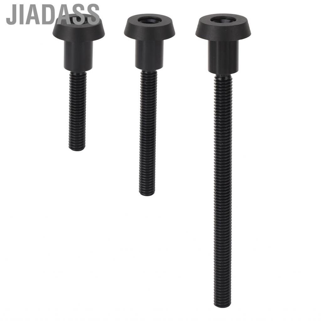 Jiadass 撞球桿後塞螺絲增加尾部重量易於安裝泳池配件