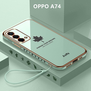 外殼 OPPO A74 手機殼楓葉電鍍蓋軟TPU手機殼 OPPO A74