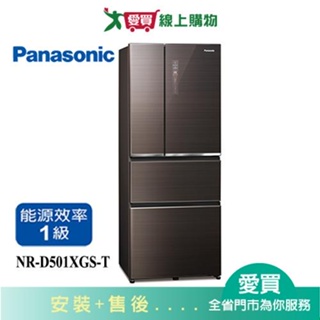 Panasonic國際500L四門變頻玻璃冰箱NR-D501XGS-T含配送+安裝【愛買】