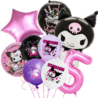 9件三麗鷗氣球 酷洛米立體裝飾 庫洛米房間布置 粉色數字1-9生日氣球 紫色氣球裝飾 粉色星星鋁箔氣球 兒童樂園活動裝飾