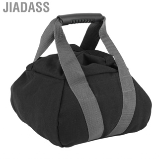 Jiadass 練習力量袋健身舉重訓練沙袋