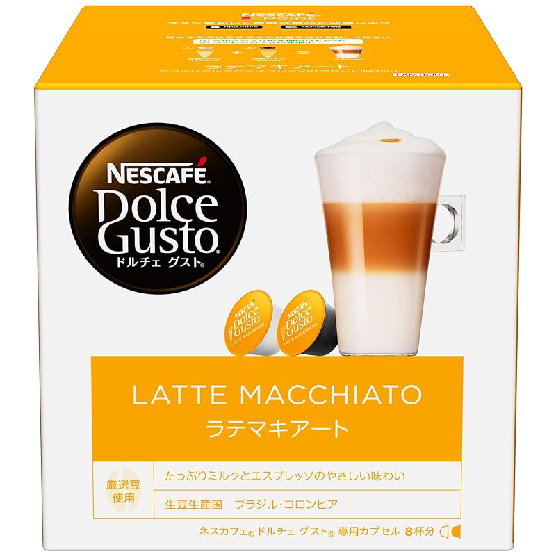 [日本直送]雀巢咖啡 Dolce Gusto 独家胶囊拿铁玛奇朵咖啡 16 便士 x 1 盒（8 杯）