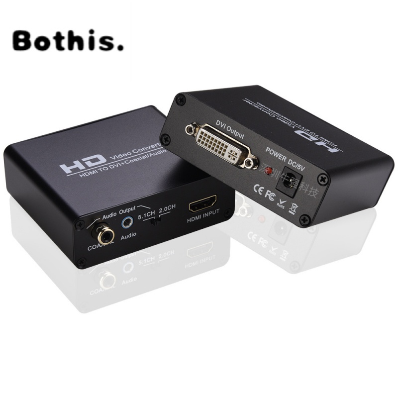 HDMI轉DVI轉換器帶同軸3.5音頻輸出HDMI to DVI+Audio converter-N
