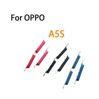 OPPO A37 A5S A33 F5 A83 F9 開機關機音量開關按鍵按鍵手機更換備件
