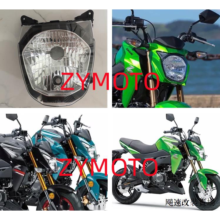 Kawasaki改裝配件適用川崎Z125 z125pro 17-18-19-20年前大燈總成前車頭照亮燈