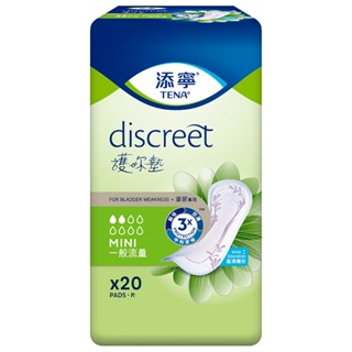 tena 添寧護妳墊一般型 20片