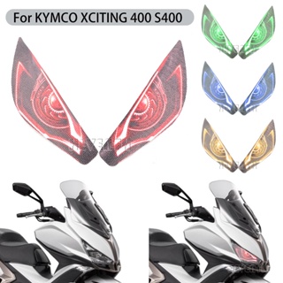 光陽工業 Kymco XCITING 400 S400 XCITINGS400 貼花頭燈 Pegatinas 3D 保護