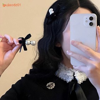 優雅氣質蝴蝶結黑色絲絨仿珍珠髮夾甜美百搭復古側劉海髮夾鴨嘴髮夾女女生髮飾