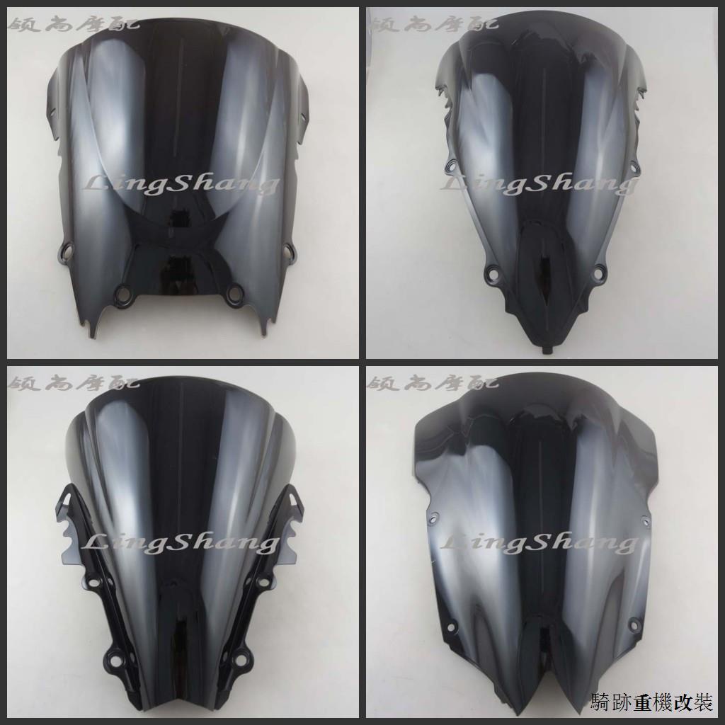 Yamaha配件改裝適用於雅馬哈R6 98-02 03-05 06-07 08-11-16 17-20擋風玻璃風鏡