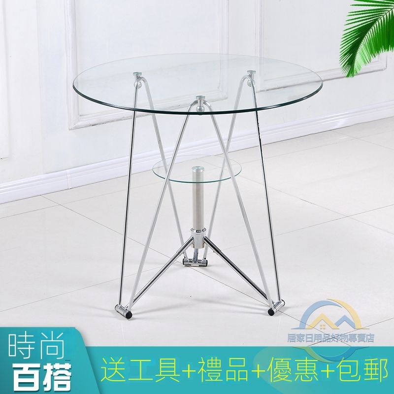 洽談桌玻璃桌子 圓鋼化玻璃小圓桌 現代簡約玻璃圓桌椅組合圓玻璃桌