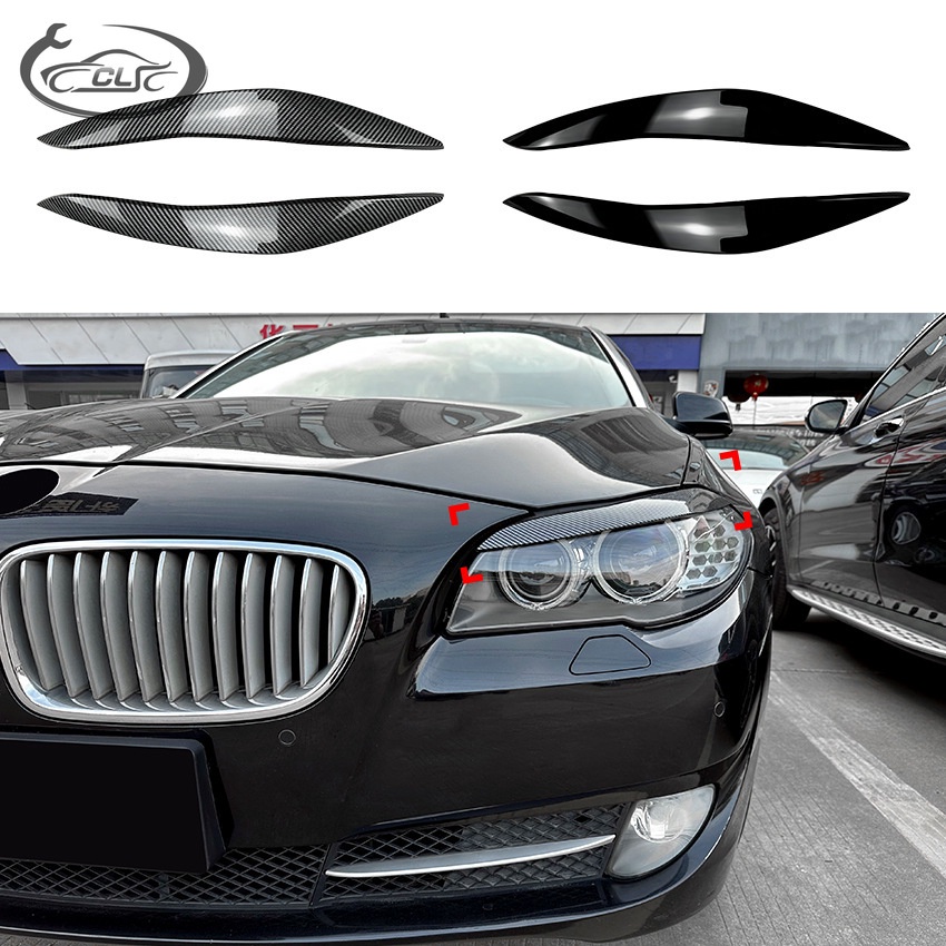 適用BMW 寶馬5系F10 F11前期2011-2014前大燈燈眉外飾車貼改裝