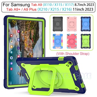 SAMSUNG 適用於三星 Tab A9 X110 X115 A9+ A9 Plus X210 X216 360° 旋轉