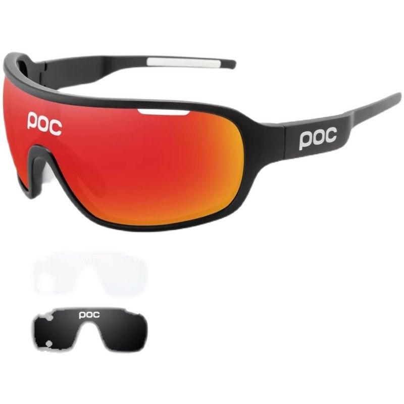 POC DO BLADE 5鏡片套裝變色眼鏡全框騎行眼鏡運動戶外腳踏車風鏡