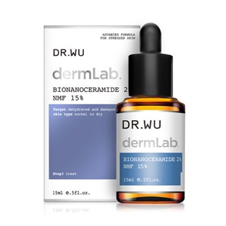 DR.WU 達爾膚2%神經醯胺保濕精華15ML