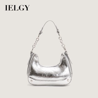 IELGY 高階感銀色女包 小眾鏈條腋下包 高階感單肩斜挎手提包