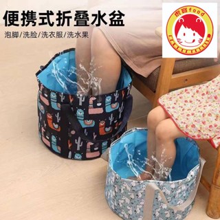 虎寶兒童泡澡袋洗澡桶可折疊免安裝旅遊小孩折疊便攜寶寶大號桶沐浴桶