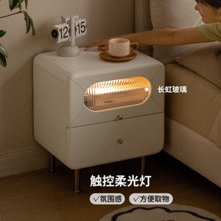 【📜開立發票📜】全實木床頭櫃 奶油風高級感櫃子 現代簡約白色床邊櫃子 家用臥室櫃子 小型抽屜櫃子