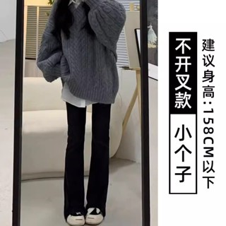 現貨新款黑色馬蹄褲女秋冬刷毛加厚高腰顯瘦緊身微喇叭褲小個子運動休閒褲