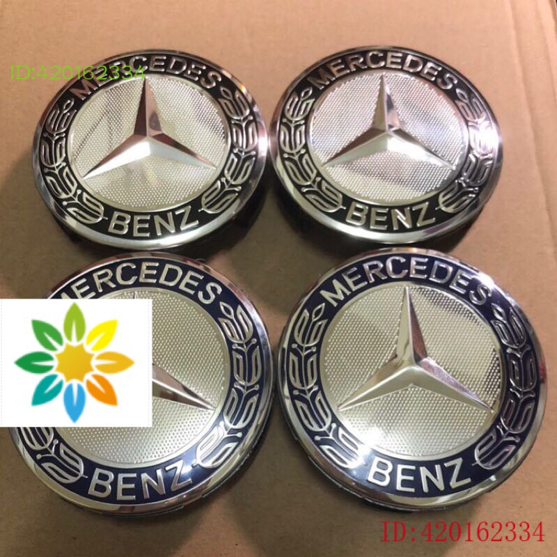 【現貨】 賓士輪圈蓋、輪框蓋A45、w211 Benz 75mm 輪胎蓋 AMG 中心蓋 黑色 藍色 麥穗圖 輪圈蓋輪轂