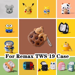 【現貨】適用於 Remax TWS 19 Case 簡約卡通軟耳機套保護套
