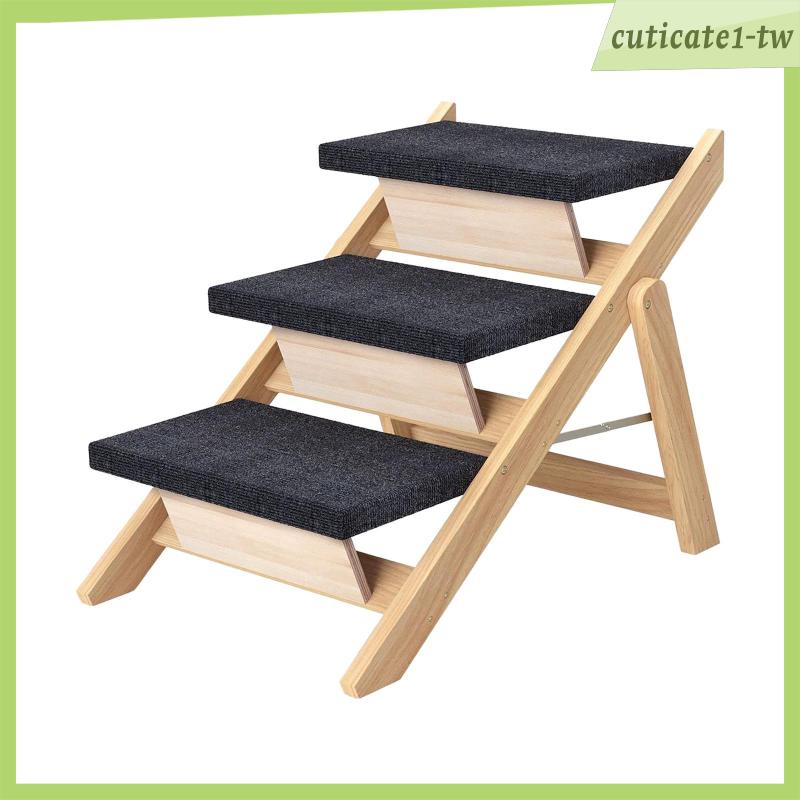 [CuticatecbTW] 木製寵物樓梯,可折疊狗樓梯,實木適用於所有狗和貓,地毯,便攜式狗梯,寵物台階