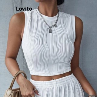 Lovito 女士休閒素色羅紋針織背心（白色/黑色） LNL36136 (白色/黑色)