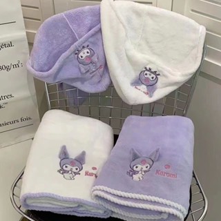 【✅現貨✅】大耳狗兒童浴巾衣女童游泳毛巾衣速乾吸水好收納連帽浴巾美樂蒂浴巾斗篷游泳浴巾庫洛米浴巾沙灘旅遊海邊健身
