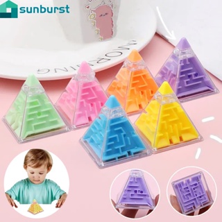 3d 三維金字塔迷宮串珠玩具 - 兒童禮物 - 創意重力記憶順序迷宮球 - 益智魔方記憶訓練 - 便攜式成人減壓玩具