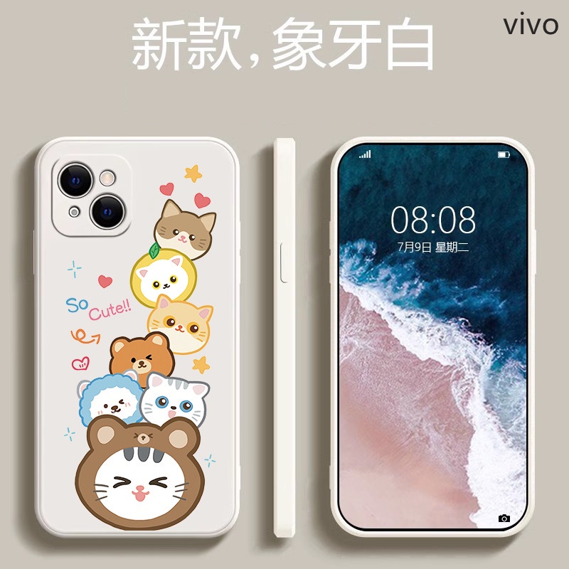 VIVO防摔手機殼 適用V29 V29e V27 V25 V23E V21S V17 V15 pro V11i 卡通軟殼