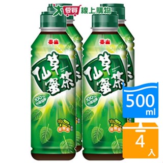 泰山仙草蜜茶500MLx4入【愛買】