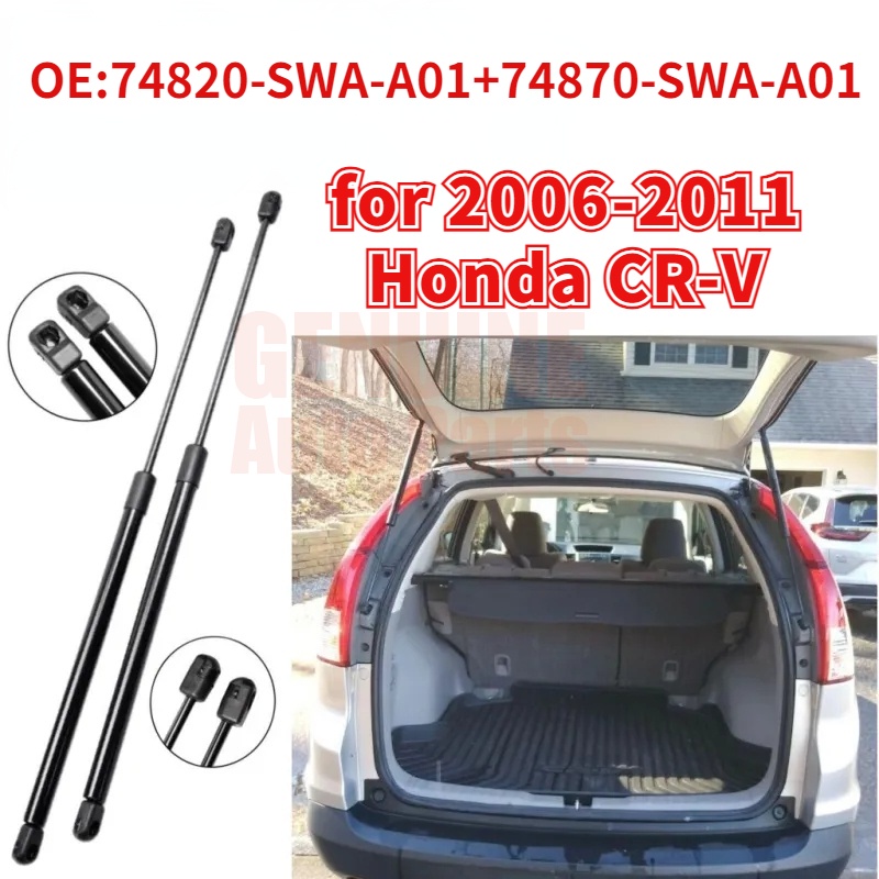 2pcs HONDA CRV 車門撐氣彈簧 2006-2011 後門撐氣支柱液壓彈簧 74820-SWA-A01+748