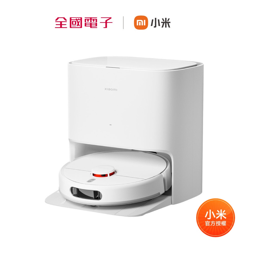 Xiaomi 掃拖機器人 X20  【全國電子】