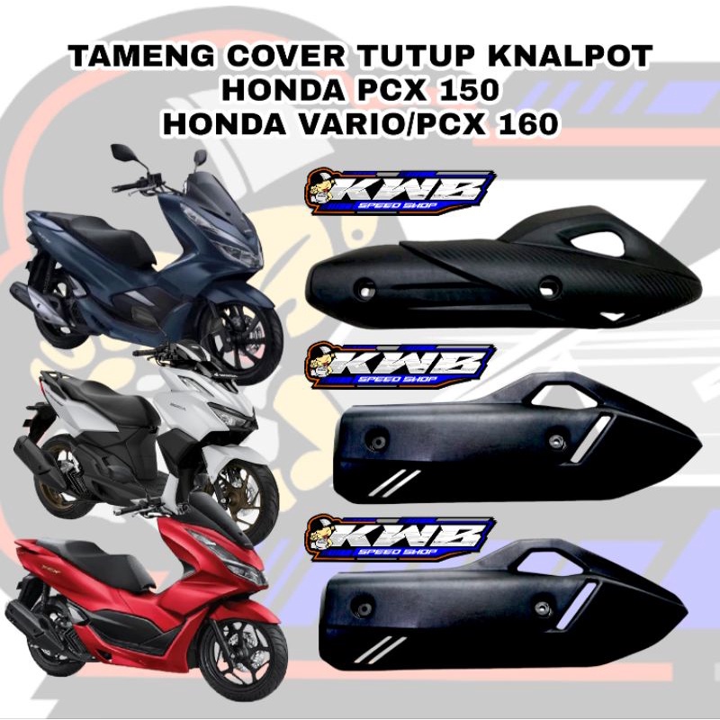 HONDA 排氣罩 pcx 150 pcx 160 vario 160 排氣罩本田 vario 160 pcx 150