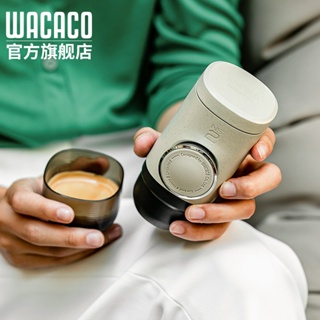 【現貨 速發】手摩咖啡機 手搖咖啡機 磨豆機 新品WACACO便攜式膠囊咖啡機minipressoNS2手壓手動意式濃縮