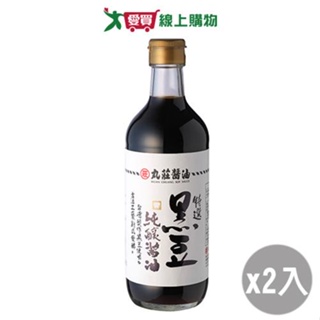 丸莊 特選黑豆純釀醬油(450ML)2入組【愛買】