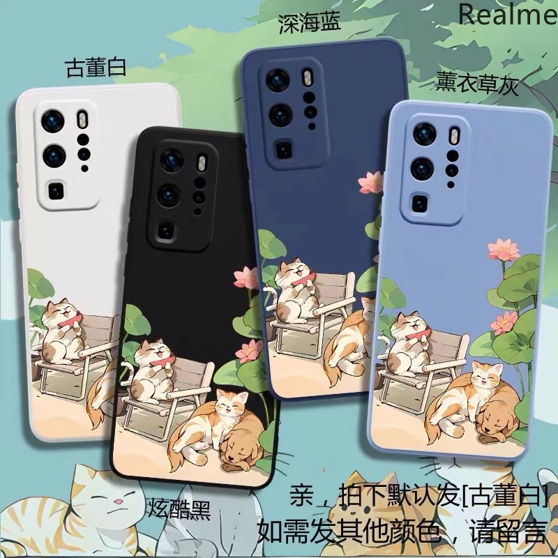 Realme 開心貓防摔手機殼 適用GT NEO3T NEO3 NEO2 大師版 X3 X50 XT X7pro 8