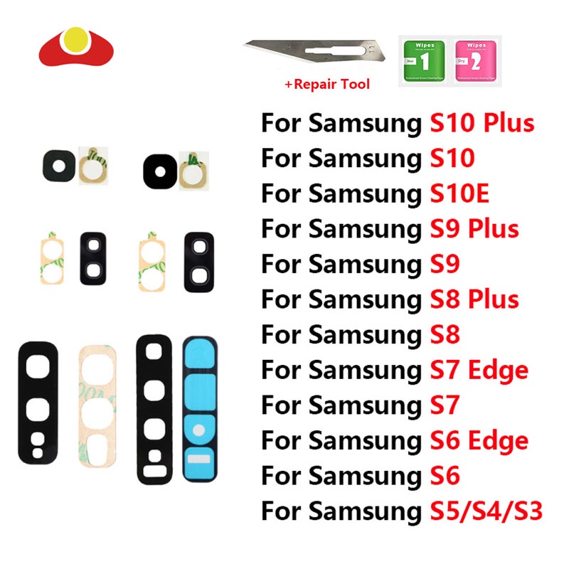 SAMSUNG 後置攝像頭玻璃鏡頭適用於三星 Galaxy S3 S4 S5 S6 S7 S8 S9 S10 S10e