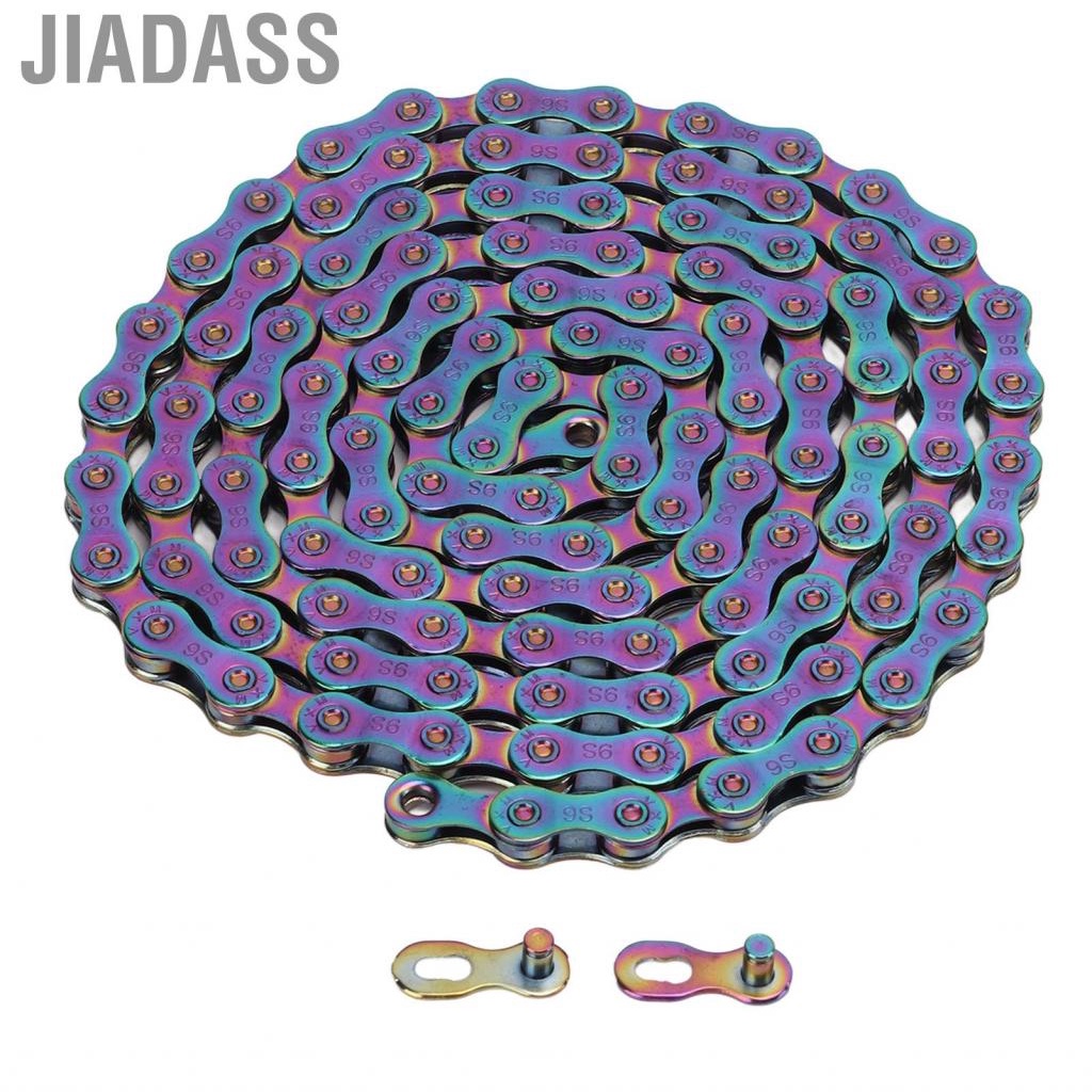 Jiadass 9速自行車鏈條變速熱處理