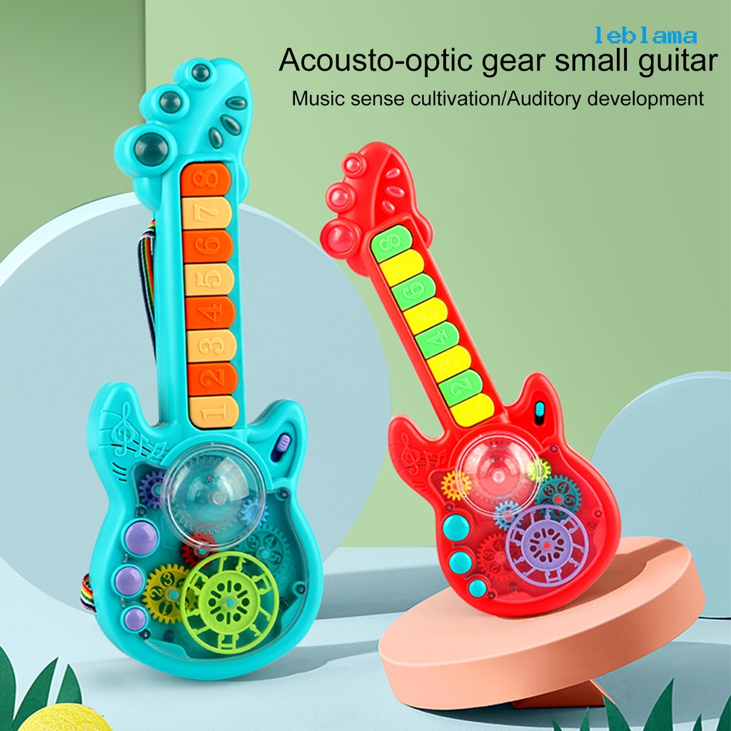 [LBAM] 電動齒輪聲光吉他玩具 嬰幼兒可彈奏小提琴樂器 兒童益智玩具