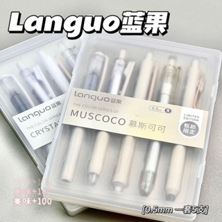 熱銷同款中性筆🎀小紅書博主推薦 簡約 ins風 高顏值 按動筆 大容量 學生 刷題筆 黑筆 原子筆 簽字筆✨