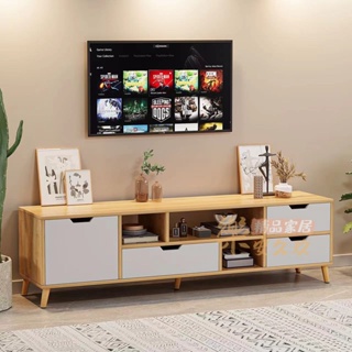 北歐電視櫃茶幾組合 小戶型家用客廳 現代簡約 實木腿簡易電視機櫃子